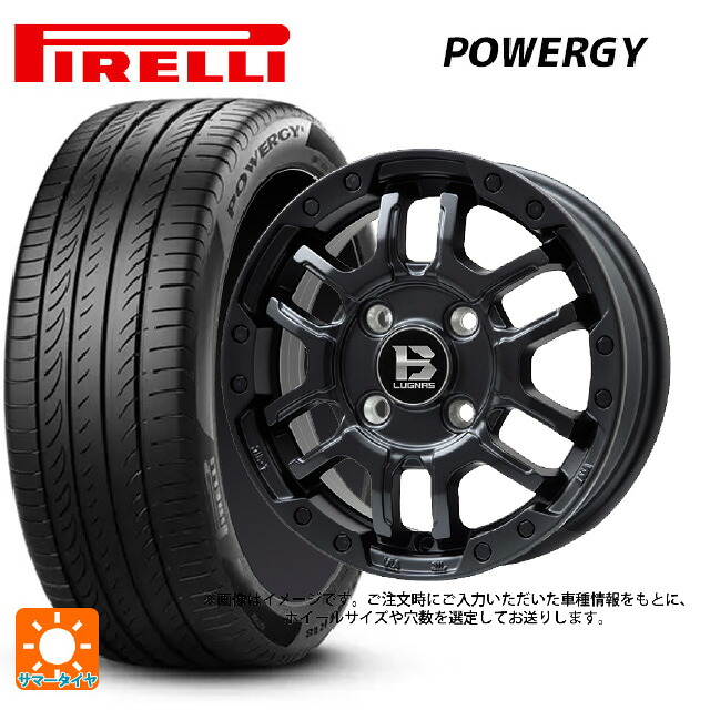 215/65R16 98H ピレリ パワジー 正規品 ビックウェイ ビーラグナス エフアールディー マットブラック 16-6.5J 国産車用 サマータイヤホイール4本セット｜タイヤホイール専門店コニシタイヤ 92,747円