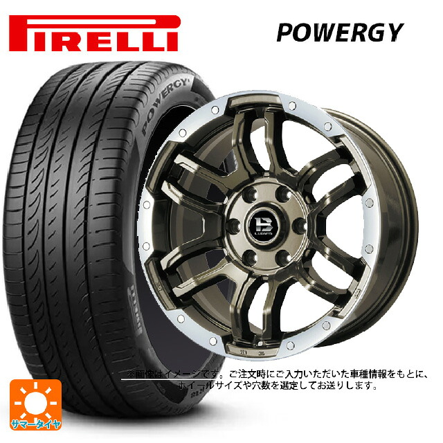 215/65R16 98H ピレリ パワジー 正規品 ビックウェイ ビーラグナス エフアールディー ブロンズリムポリッシュ 16-5.5J 国産車用 サマータイヤホイール4本セット