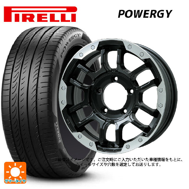 195/60R17 90H ピレリ パワジー 正規品 ビックウェイ ビーラグナス エフアールディー マットブラック/ブラッククリア 17-6.5J 国産車用 サマータイヤホイール4本セット