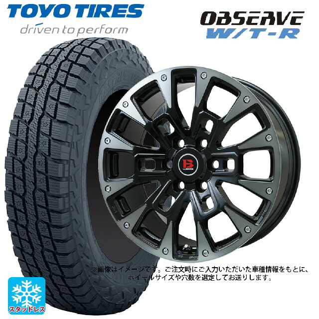 ミツビシ デリカD5(CV1系)用 225/70R16 102/99Q トーヨー オブザーブ W/T-R ビックウェイ ビーラグナス ビーアールディー ブラックポリッシュ/ブラッククリア 新品スタッドレスタイヤホイール 4本セット|タイヤホイール専門店コニシタイヤ