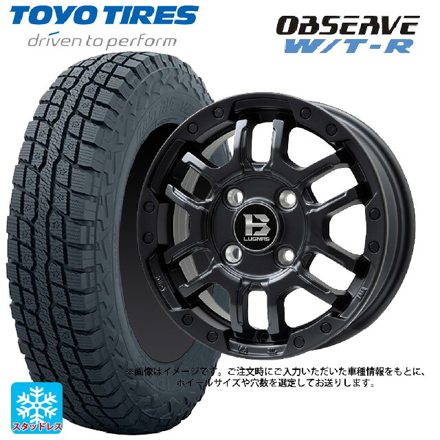 285/70R17 116/113Q トーヨー オブザーブ W/T-R ビックウェイ ビーラグナス エフアールディー マットブラック 17-8J 国産車用 スタッドレスタイヤホイール4本セット