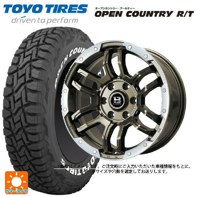 225/60R18 100Q トーヨー オープンカントリー RT ホワイトレター ビックウェイ ビーラグナス エフアールディー ブロンズリムポリッシュ 18-7.5J 国産車用 サマータイヤホイール4本セット