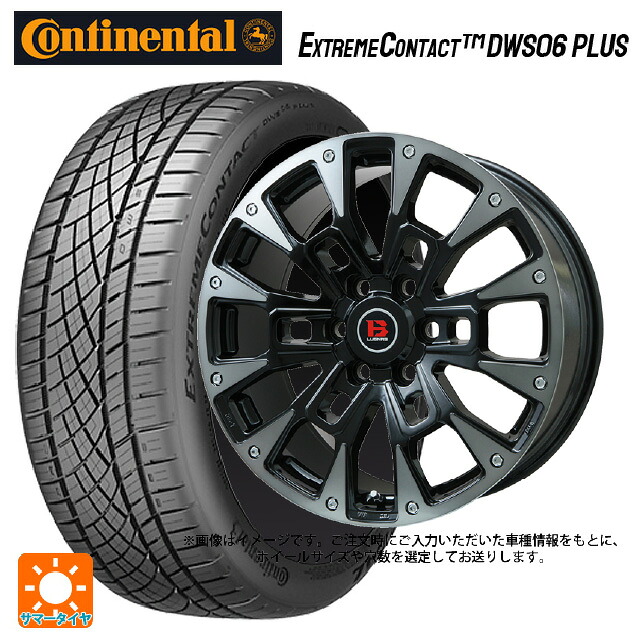 205/45R17 88W XL コンチネンタル エクストリームコンタクト DWS06プラス 正規品 ビックウェイ ビーラグナス ビーアールディー ブラックポリッシュ/ブラッククリア 17-7J 国産車用 サマータイヤホイール4本セット｜タイヤホイール専門店コニシタイヤ