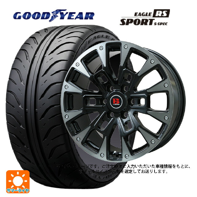 225/45R17 90W グッドイヤー イーグル RS スポーツ S-スペック ビックウェイ ビーラグナス ビーアールディー ブラックポリッシュ/ブラッククリア 17-7J 国産車用 サマータイヤホイール4本セット