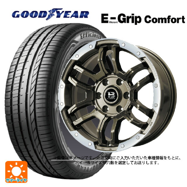 ホンダ Super-ONE(スーパーワン)(JG6)用 195/45R16 84V XL グッドイヤー エフィシェントグリップ コンフォート ビックウェイ ビーラグナス エフアールディー ブロンズリムポリッシュ 新品サマータイヤホイール 4本セット|タイヤホイール専門店コニシタイヤ