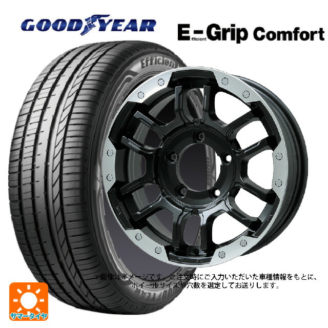 195/45R17 81W グッドイヤー エフィシェントグリップ コンフォート ビックウェイ ビーラグナス エフアールディー マットブラック/ブラッククリア 17-7J 国産車用 サマータイヤホイール4本セット 102,597円
