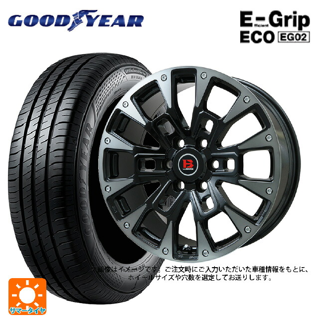 215/50R17 91V グッドイヤー エフィシェントグリップ エコ EG02 ビックウェイ ビーラグナス ビーアールディー ブラックポリッシュ/ブラッククリア 17-7J 国産車用 サマータイヤホイール4本セット 102,328円