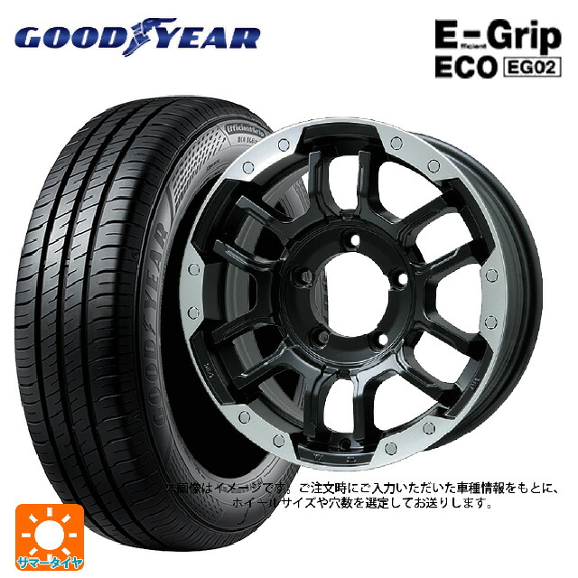スズキ スイフトスポーツ(ZC33S)用 185/55R16 83V グッドイヤー エフィシェントグリップ エコ EG02 ビックウェイ ビーラグナス エフアールディー マットブラック/ブラッククリア 新品サマータイヤホイール 4本セット