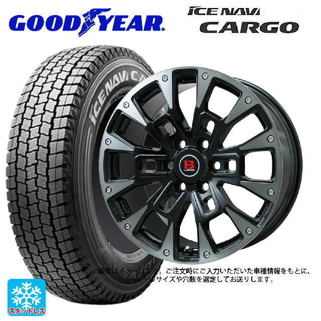 145/80R12 80/78N グッドイヤー アイスナビ カーゴ ビックウェイ ビーラグナス ビーアールディー ブラックポリッシュ/ブラッククリア 12-4J 国産車用 スタッドレスタイヤホイール4本セット