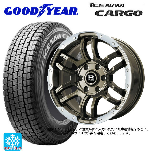 145/80R12 80/78N グッドイヤー アイスナビ カーゴ ビックウェイ ビーラグナス エフアールディー ブロンズリムポリッシュ 12-4J 国産車用 スタッドレスタイヤホイール4本セット