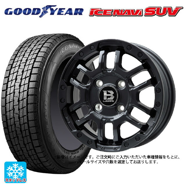 235/60R18 107Q XL グッドイヤー アイスナビ SUV # ビックウェイ ビーラグナス エフアールディー マットブラック 18-7.5J 国産車用 スタッドレスタイヤホイール4本セット|タイヤホイール専門店コニシタイヤ