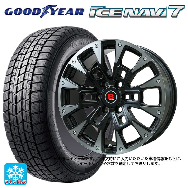 225/55R17 97Q グッドイヤー アイスナビ7(数量限定) # ビックウェイ ビーラグナス ビーアールディー ブラックポリッシュ/ブラッククリア 17-7J 国産車用 スタッドレスタイヤホイール4本セット｜タイヤホイール専門店コニシタイヤ