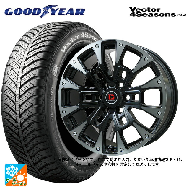 スズキ ハスラー(MR52/92S)用 165/65R15 81H グッドイヤー ベクターフォーシーズンズ ハイブリッド ビックウェイ ビーラグナス ビーアールディー ブラックポリッシュ/ブラッククリア 新品オールシーズンタイヤホイール 4本セット