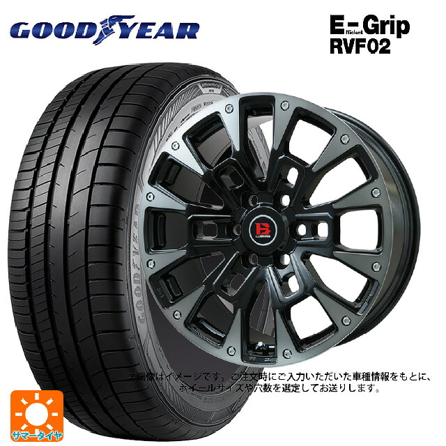 トヨタ アルファード(30系)用 235/50R18 101W XL グッドイヤー エフィシェントグリップ RVF02 ビックウェイ ビーラグナス ビーアールディー ブラックポリッシュ/ブラッククリア 新品サマータイヤホイール 4本セット