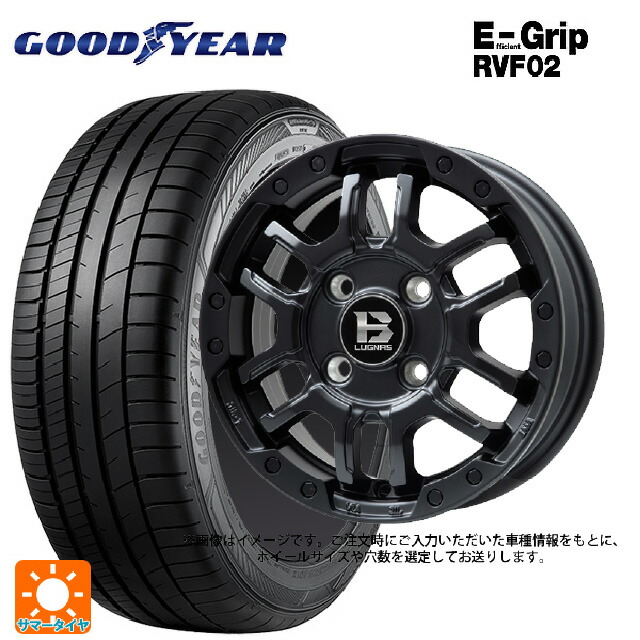 215/50R17 95V XL グッドイヤー エフィシェントグリップ RVF02 ビックウェイ ビーラグナス エフアールディー マットブラック 17-7J 国産車用 サマータイヤホイール4本セット