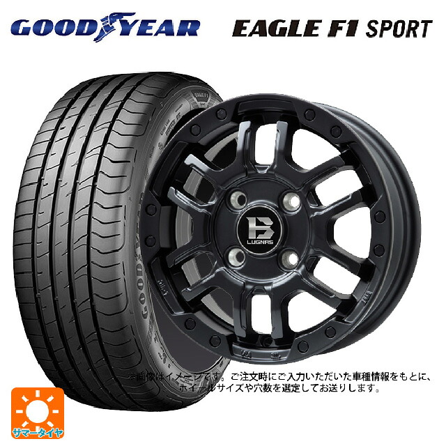 195/50R16 84V グッドイヤー イーグルF1 スポーツ ビックウェイ ビーラグナス エフアールディー マットブラック 16-6.5J 国産車用 サマータイヤホイール4本セット