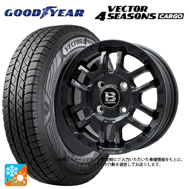 スズキ ジムニーノマド(JC74W)用 195/80R15 107/105N グッドイヤー ベクター4シーズンズ カーゴ ビックウェイ ビーラグナス エフアールディー マットブラック 新品オールシーズンタイヤホイール 4本セット