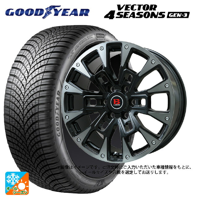 205/60R16 96V XL グッドイヤー ベクター4シーズンズ ジェン3 ビックウェイ ビーラグナス ビーアールディー ブラックポリッシュ/ブラッククリア 16-6.5J 国産車用 オールシーズンタイヤホイール4本セット