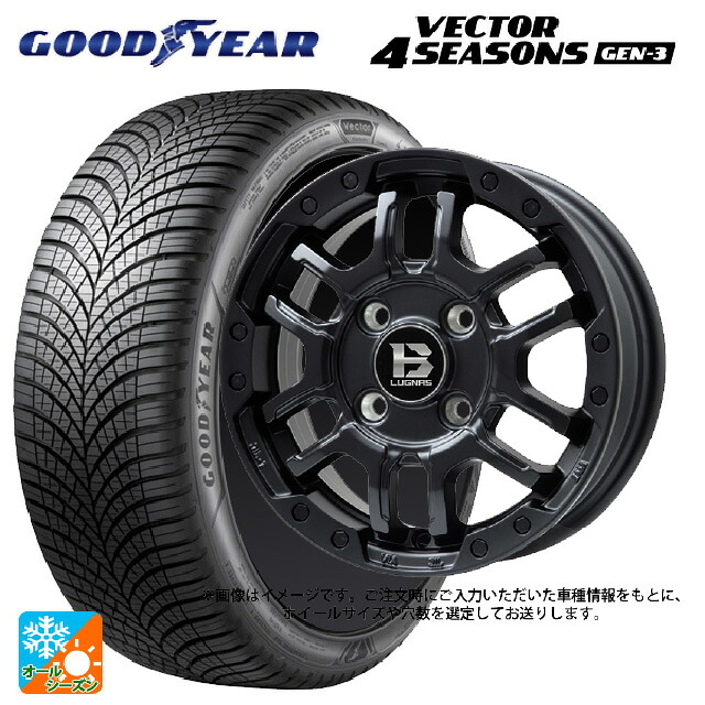 スズキ フロンクス(B3S)用 195/60R16 93V XL グッドイヤー ベクター4シーズンズ ジェン3 ビックウェイ ビーラグナス エフアールディー マットブラック 新品オールシーズンタイヤホイール 4本セット