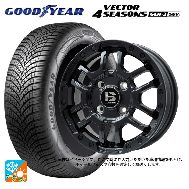 235/65R18 110V XL グッドイヤー ベクター4シーズンズ ジェン3 SUV ビックウェイ ビーラグナス エフアールディー マットブラック 18-7.5J 国産車用 オールシーズンタイヤホイール4本セット