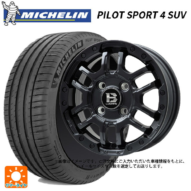 トヨタ bZ4X(11/15系)用 235/60R18 107W XL ミシュラン 正規品 パイロットスポーツ4SUV ビックウェイ ビーラグナス エフアールディー マットブラック 新品サマータイヤホイール 4本セット