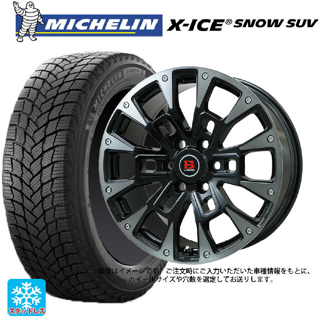 235/55R18 104T XL ミシュラン 正規品 エックスアイス スノー SUV ビックウェイ ビーラグナス ビーアールディー ブラックポリッシュ/ブラッククリア 18-7.5J 国産車用 スタッドレスタイヤホイール4本セット