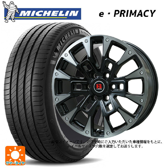 トヨタ アルファード(30系)用 235/50R18 101Y XL ミシュラン 正規品 Eプライマシー ビックウェイ ビーラグナス ビーアールディー ブラックポリッシュ/ブラッククリア 新品サマータイヤホイール 4本セット