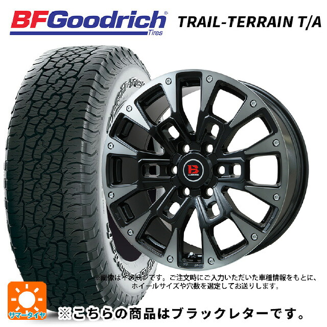 225/55R18 102H XL BFグッドリッチ トレイルテレーン T/A ブラックレター 正規品 ビックウェイ ビーラグナス ビーアールディー ブラックポリッシュ/ブラッククリア 18-7.5J 国産車用 サマータイヤホイール4本セット｜タイヤホイール専門店コニシタイヤ