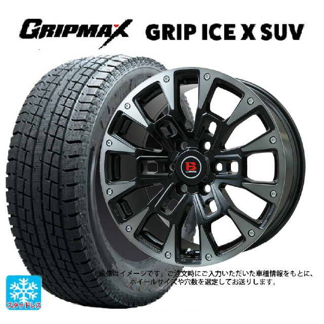 225/55R18 102H XL グリップマックス グリップアイスX SUV ブラックレター # ビックウェイ ビーラグナス ビーアールディー ブラックポリッシュ/ブラッククリア 18-7.5J 国産車用 スタッドレスタイヤホイール4本セット