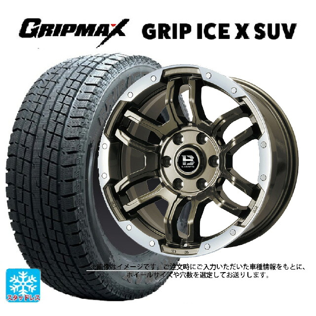 スズキ ジムニーシエラ(74系)用 195/80R15 107/105N グリップマックス グリップアイスX SUV ブラックレター # ビックウェイ ビーラグナス エフアールディー ブロンズリムポリッシュ 新品スタッドレスタイヤホイール 4本セット
