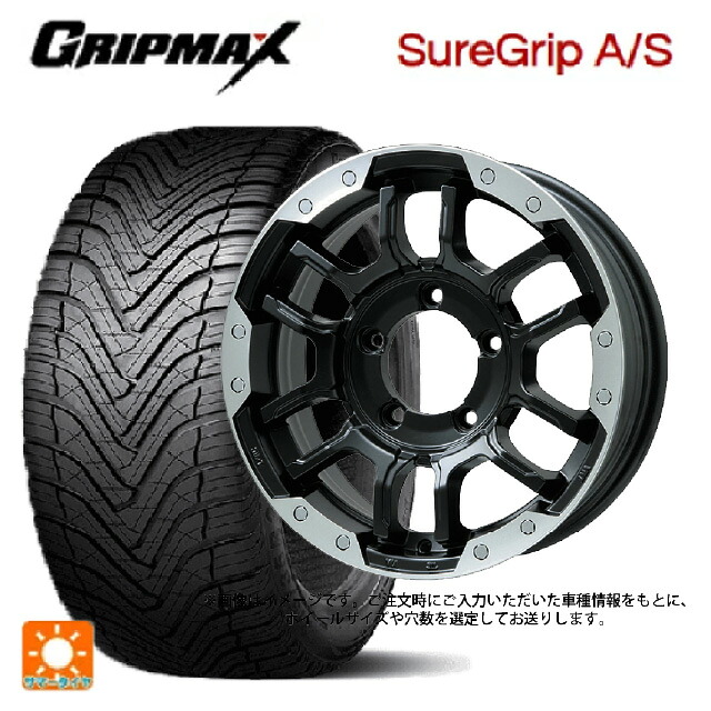 225/40R18 92W XL グリップマックス シュアグリップ A/S ブラックレター ビックウェイ ビーラグナス エフアールディー マットブラック/ブラッククリア 18-7.5J 国産車用 オールシーズンタイヤホイール4本セット