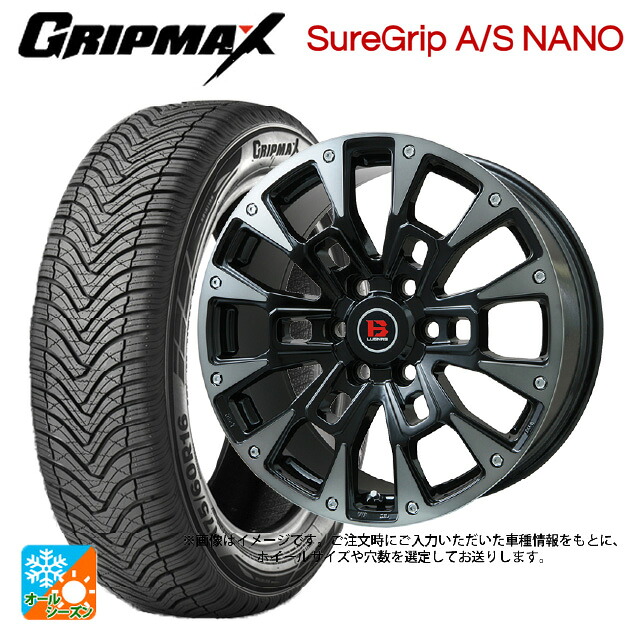 ミツビシ デリカミニ(4WD車)(B3系)用 165/65R15 81H グリップマックス シュアグリップ A/S ナノ ブラックレター ビックウェイ ビーラグナス ビーアールディー ブラックポリッシュ/ブラッククリア 新品オールシーズンタイヤホイール 4本セット