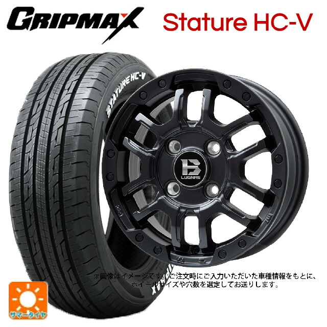 スズキ ジムニーノマド(JC74W)用 195/80R15 107/105Q グリップマックス スタチャーHCV ホワイトレター ビックウェイ ビーラグナス エフアールディー マットブラック 新品サマータイヤホイール 4本セット