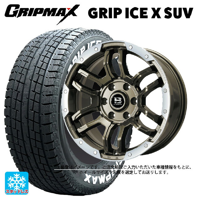 2024年製 145/80R12 80/78N グリップマックス グリップアイスX SUV ホワイトレター # ビックウェイ ビーラグナス エフアールディー ブロンズリムポリッシュ 12-4J 国産車用 スタッドレスタイヤホイール4本セット