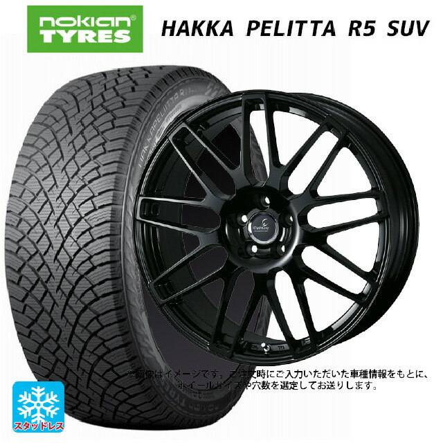 トヨタ ランドクルーザー250(250系)用 275/60R20 116T XL ノキアン ハッカペリッタR5 SUV ウェッズ デルモア LC.S グロスブラック 新品スタッドレスタイヤホイール 4本セット