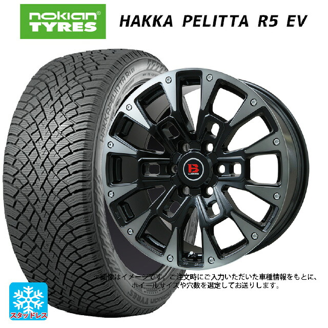トヨタ bZ4X(11/15系)用 235/60R18 107R XL ノキアン ハッカペリッタR5 EV ビックウェイ ビーラグナス ビーアールディー ブラックポリッシュ/ブラッククリア 新品スタッドレスタイヤホイール 4本セット|タイヤホイール専門店コニシタイヤ