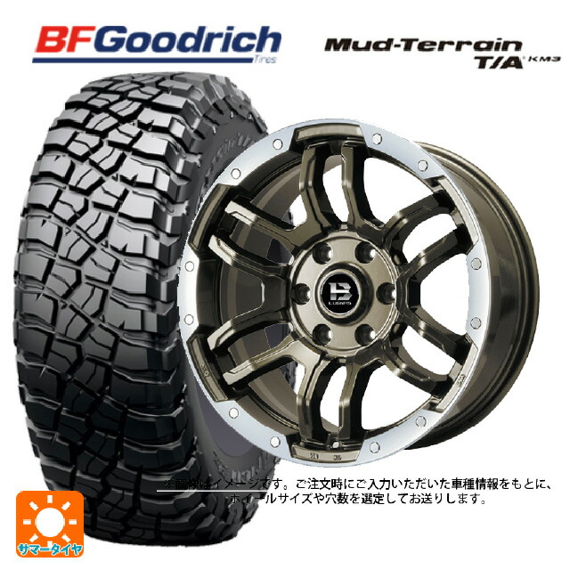 スズキ ジムニーノマド(JC74W)用 225/75R16 115/112Q BFグッドリッチ マッドテレーン TA KM3 ブラックレター 正規品 ビックウェイ ビーラグナス エフアールディー ブロンズリムポリッシュ 新品サマータイヤホイール 4本セット
