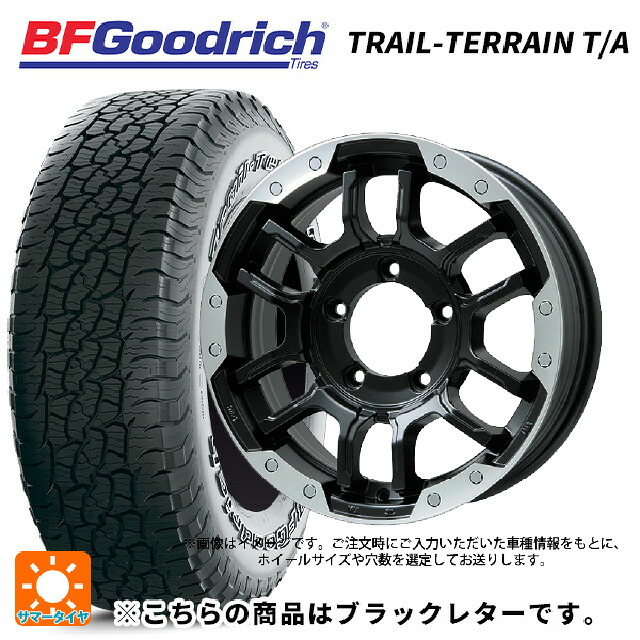 225/60R17 99H BFグッドリッチ トレイルテレーン T/A ブラックレター 正規品 ビックウェイ ビーラグナス エフアールディー マットブラック/ブラッククリア 17-7J 国産車用 サマータイヤホイール4本セット