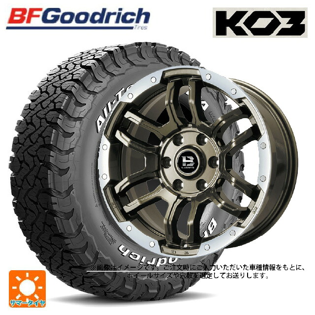 スズキ ジムニーノマド(JC74W)用 225/75R16 115/112S BFグッドリッチ オールテレーン TA KO3 ホワイトレター 正規品 ビックウェイ ビーラグナス エフアールディー ブロンズリムポリッシュ 新品サマータイヤホイール 4本セット