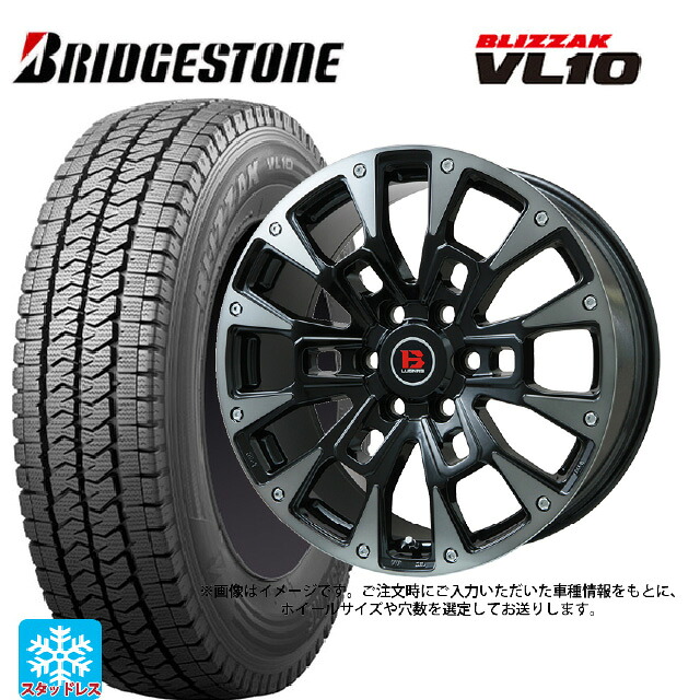 スズキ ジムニーシエラ(74系)用 195/80R15 107/105N ブリヂストン ブリザック VL10 正規品 # ビックウェイ ビーラグナス ビーアールディー ブラックポリッシュ/ブラッククリア 新品スタッドレスタイヤホイール 5本セット|タイヤホイール専門店コニシタイヤ