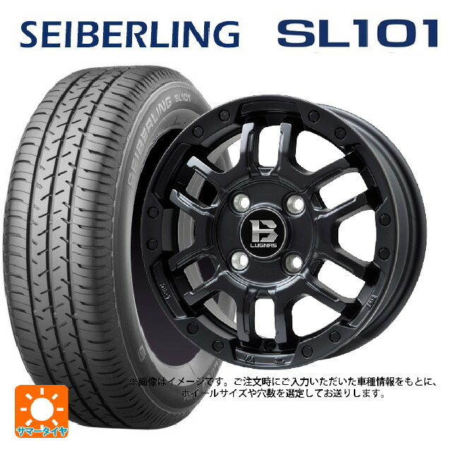 215/65R16 98S セイバーリング セイバーリング SL101(ブリヂストン工場生産） ビックウェイ ビーラグナス エフアールディー マットブラック 16-6.5J 国産車用 サマータイヤホイール4本セット