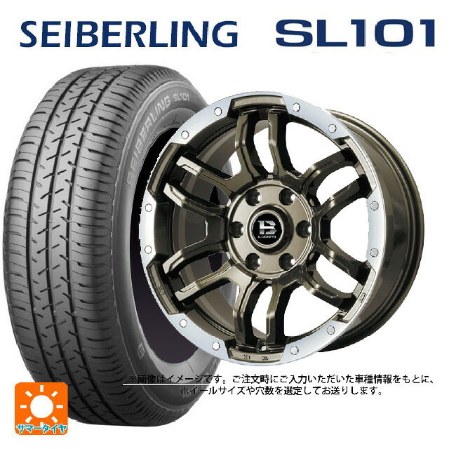 215/65R16 98S セイバーリング セイバーリング SL101(ブリヂストン工場生産） ビックウェイ ビーラグナス エフアールディー ブロンズリムポリッシュ 16-5.5J 国産車用 サマータイヤホイール4本セット