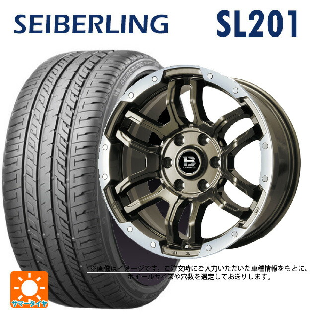 225/50R18 95W セイバーリング セイバーリング SL201(ブリヂストン工場生産) ビックウェイ ビーラグナス エフアールディー ブロンズリムポリッシュ 18-7.5J 国産車用 サマータイヤホイール4本セット|タイヤホイール専門店コニシタイヤ