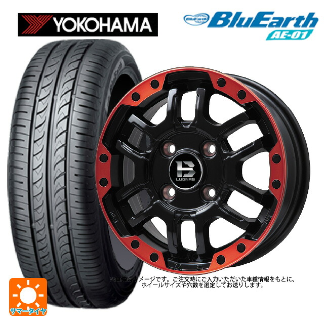 175/60R16 82H ヨコハマ ブルーアース AE01 ビックウェイ ビーラグナス エフアールディー マットブラックリムレッド 16-6.5J 国産車用 サマータイヤホイール4本セット|タイヤホイール専門店コニシタイヤ
