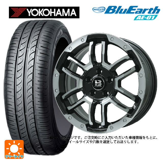 ミツビシ デリカミニ(4WD車)(B3系)用 165/60R15 77H ヨコハマ ブルーアース AE01 ビックウェイ ビーラグナス エフアールディー ブラックポリッシュ/ブラッククリア 新品サマータイヤホイール 4本セット
