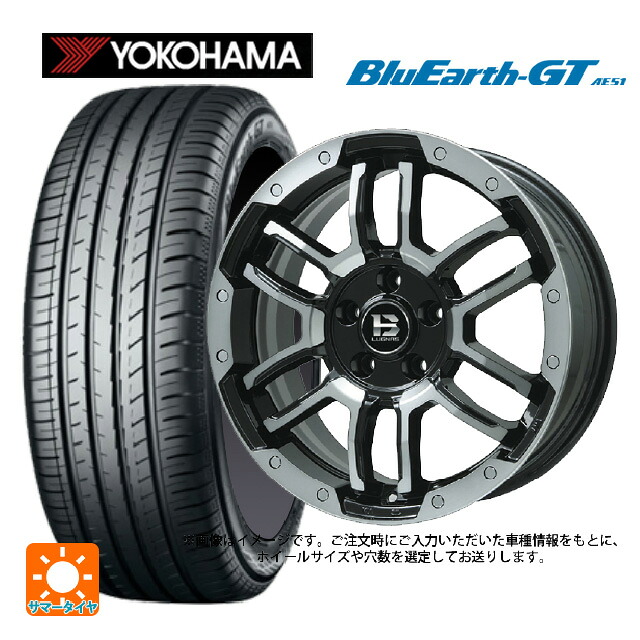 ホンダ Super-ONE(スーパーワン)(JG6)用 195/45R16 84V XL ヨコハマ ブルーアースGT AE51 ビックウェイ ビーラグナス エフアールディー ブラックポリッシュ/ブラッククリア 新品サマータイヤホイール 4本セット|タイヤホイール専門店コニシタイヤ