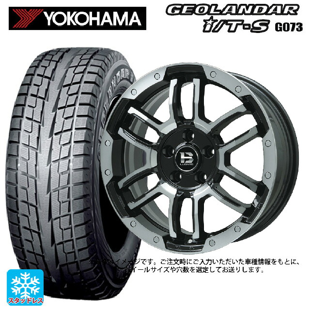 215/65R16 98Q ヨコハマ ジオランダー ITS G073 正規品 ビックウェイ ビーラグナス エフアールディー ブラックポリッシュ/ブラッククリア 16-5.5J 国産車用 スタッドレスタイヤホイール4本セット｜タイヤホイール専門店コニシタイヤ