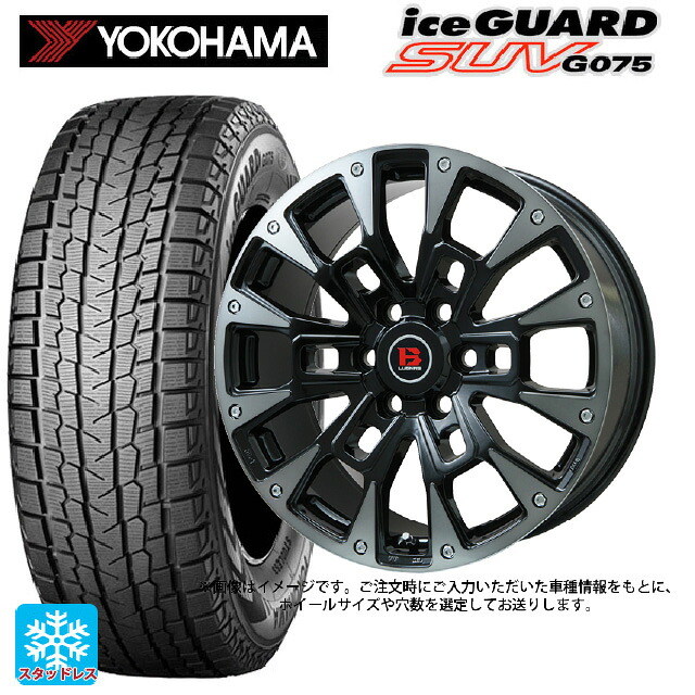 スズキ ジムニーシエラ(74系)用 2025年製 195/80R15 96Q ヨコハマ アイスガードSUV G075 # ビックウェイ ビーラグナス ビーアールディー ブラックポリッシュ/ブラッククリア 新品スタッドレスタイヤホイール 5本セット