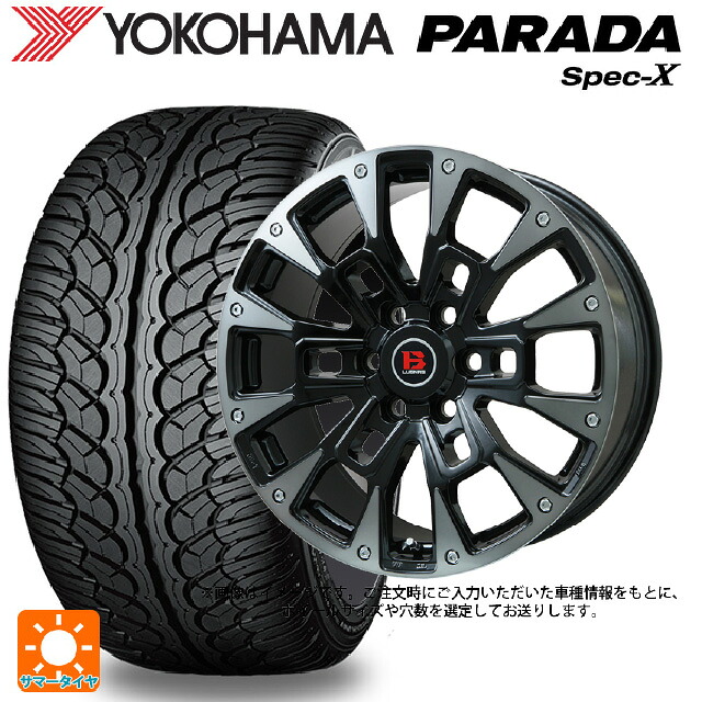 275/55R20 117V ヨコハマ パラダ PA02 ビックウェイ ビーラグナス ビーアールディー ブラックポリッシュ/ブラッククリア 20-8.5J 国産車用 サマータイヤホイール4本セット｜タイヤホイール専門店コニシタイヤ