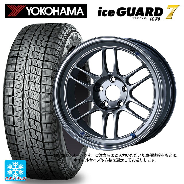 185/60R16 86Q ヨコハマ アイスガード7(IG70) # エンケイ レーシング RPF1 SBC 16-7J 国産車用 スタッドレスタイヤホイール4本セット|タイヤホイール専門店コニシタイヤ
